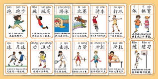 [羽毛球]蒋振邦／魏雅欣小组赛取得三连胜